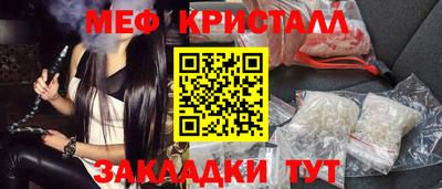 скорость mdpv Волжский