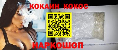 меф Волжск