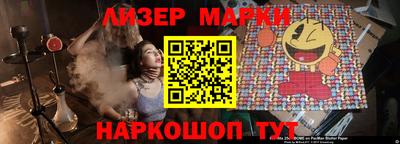 меф Волжск
