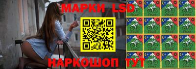 шишки Волгодонск