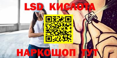 скорость mdpv Волжский
