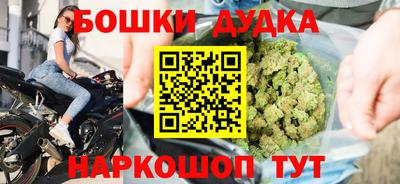 скорость mdpv Волжский