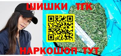 меф Волжск