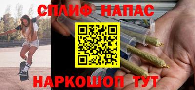 скорость mdpv Волжский