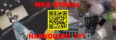 шишки Волгодонск